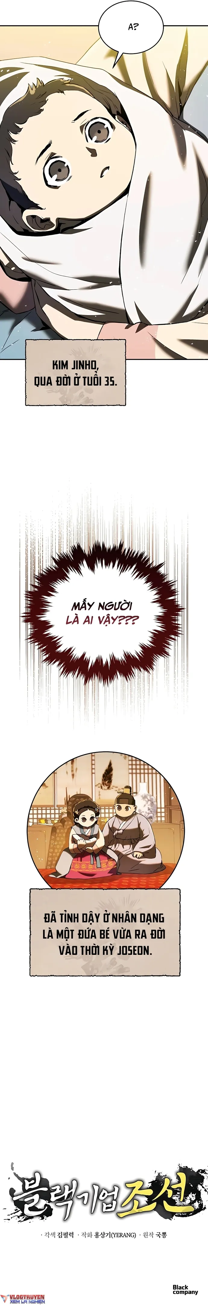 page-16