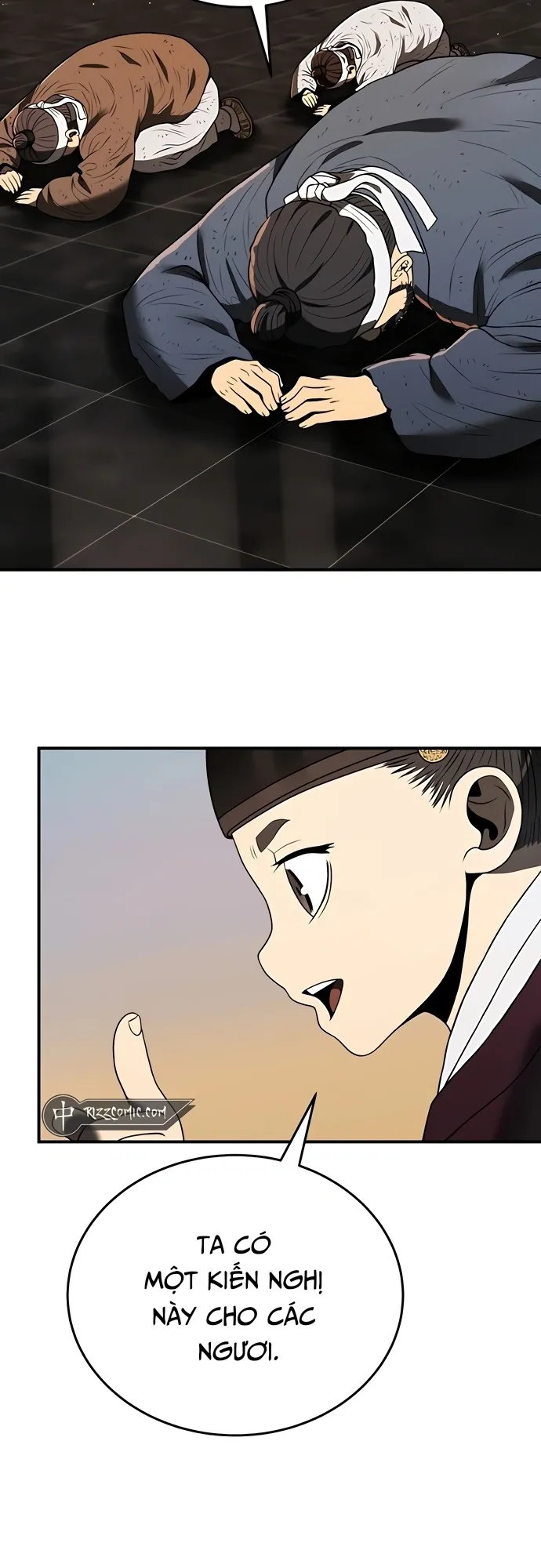 page-23