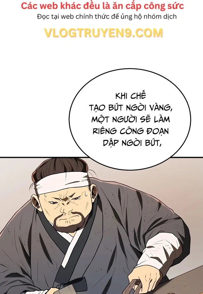 page-24