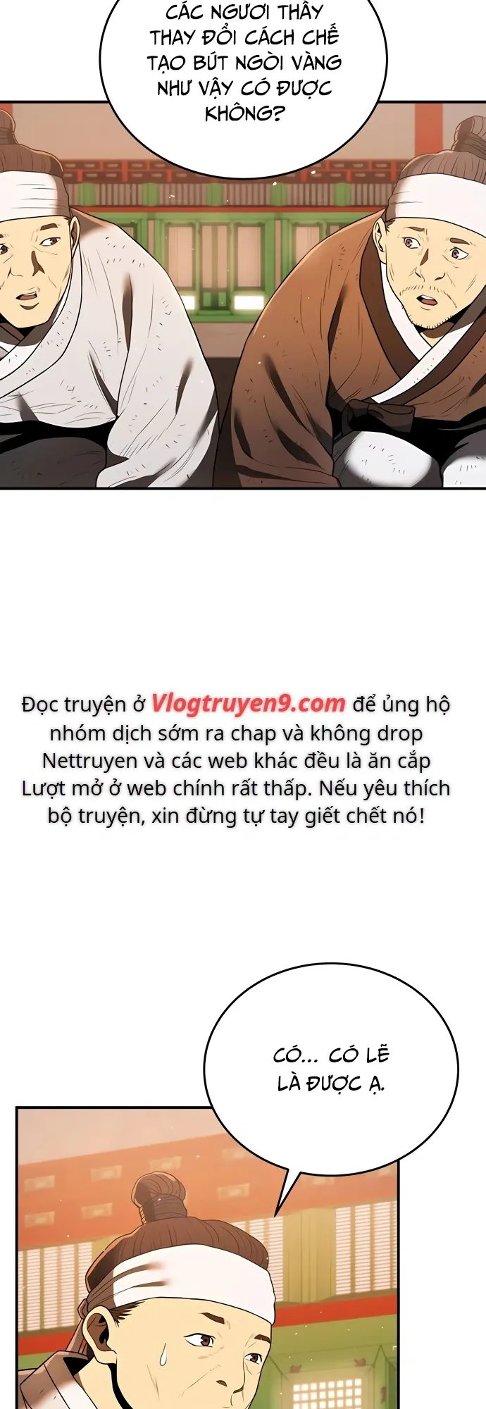 page-26