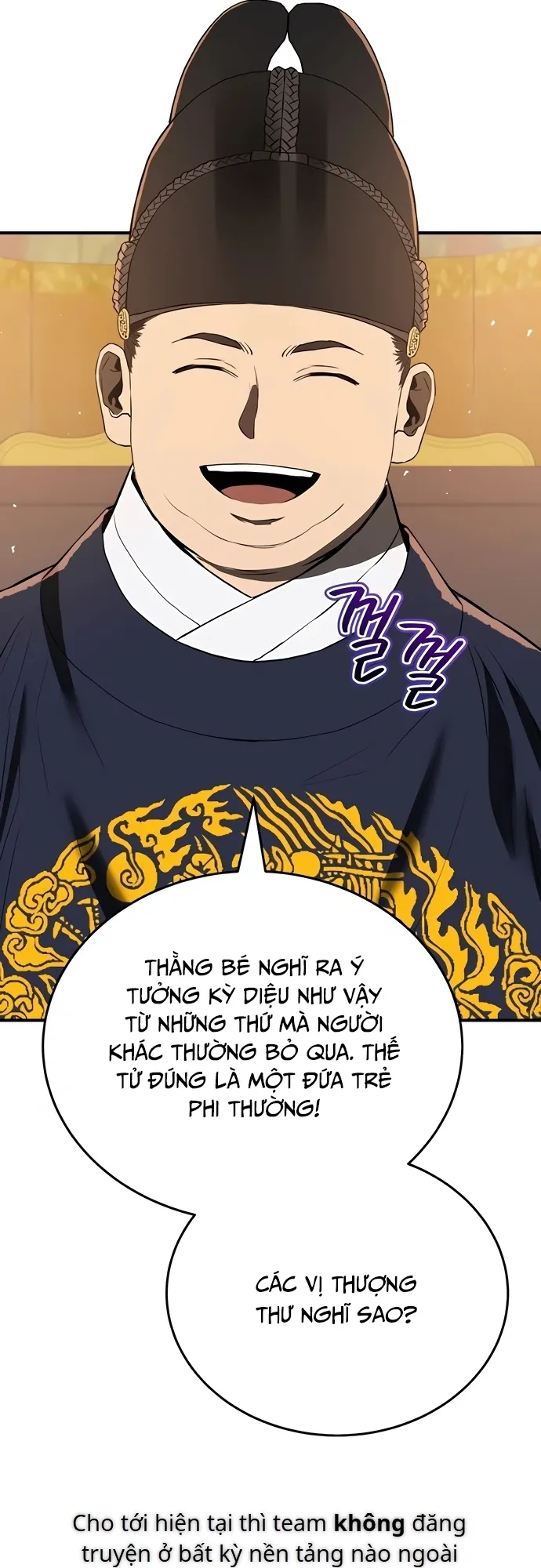 page-33