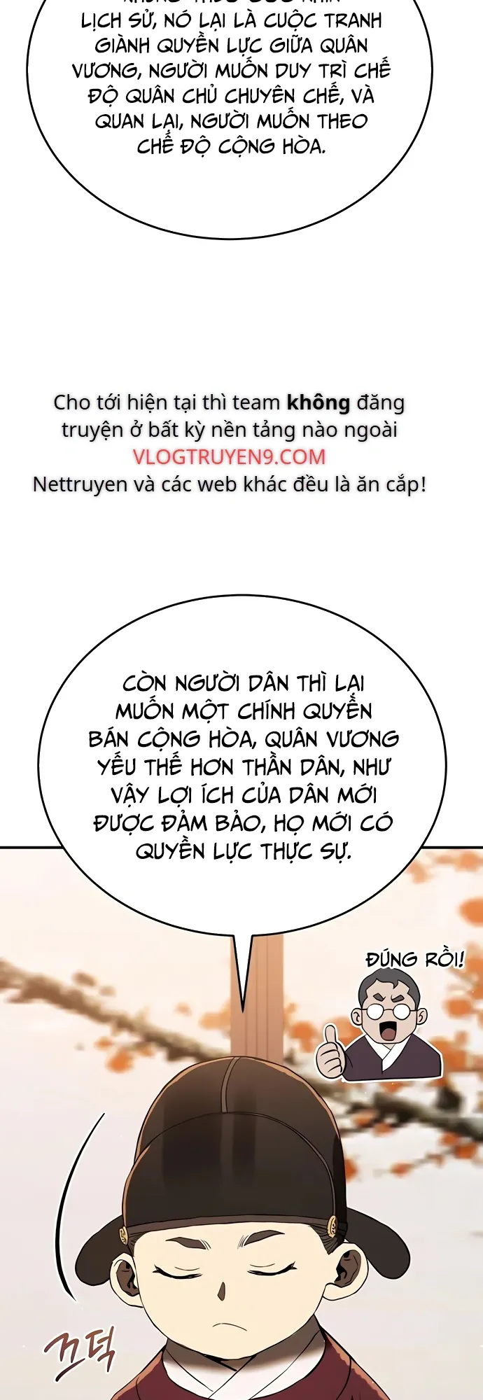 page-51