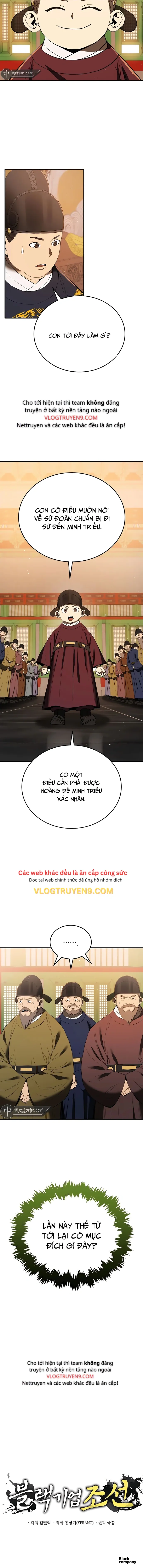 page-57