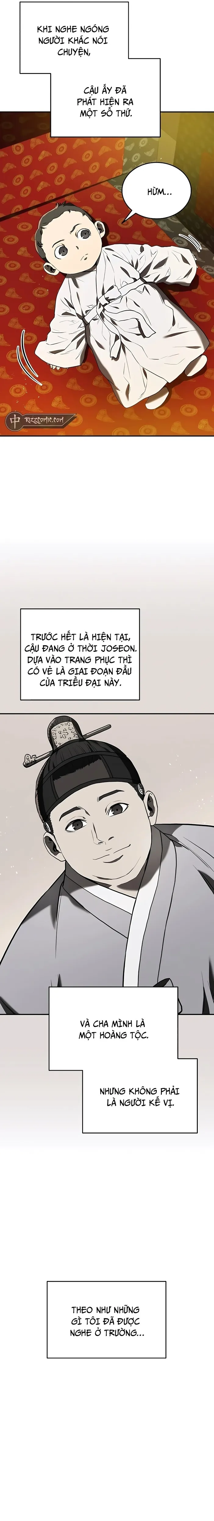 page-2