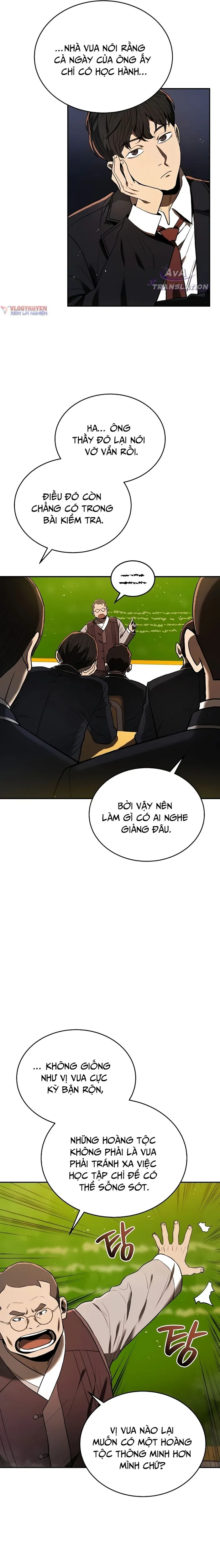 page-3