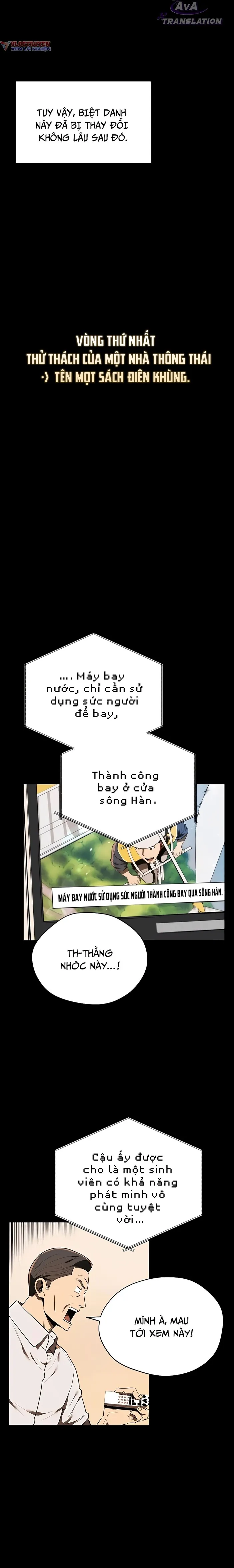 page-11