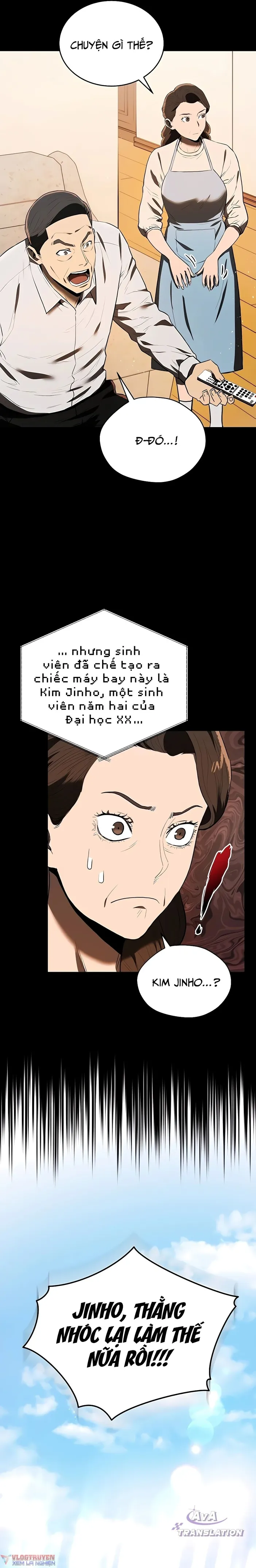 page-12