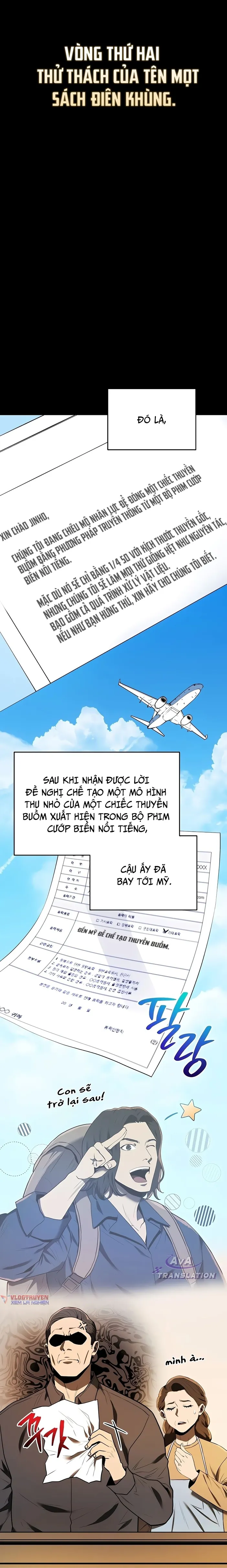 page-16