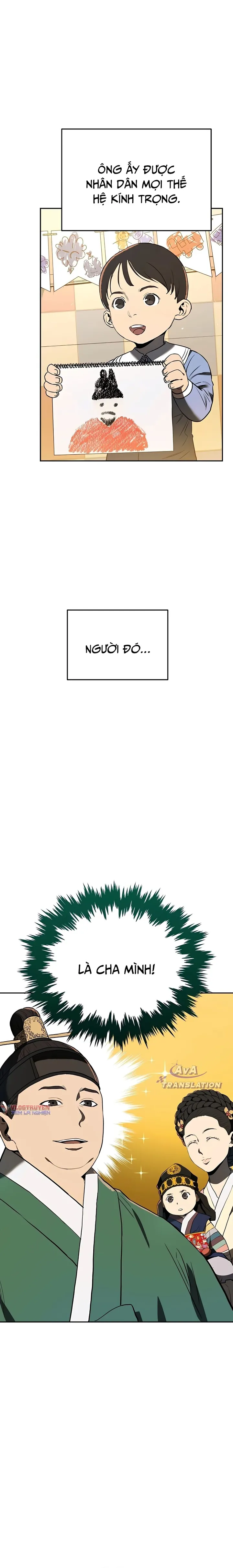page-2