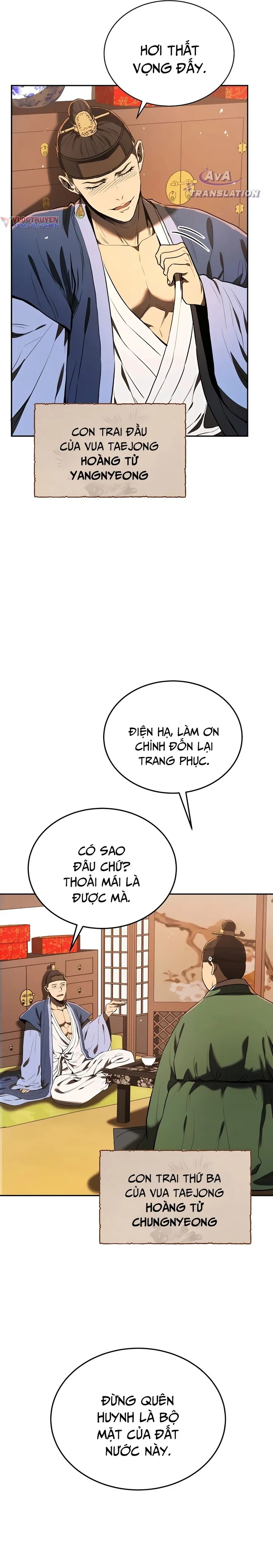 page-11
