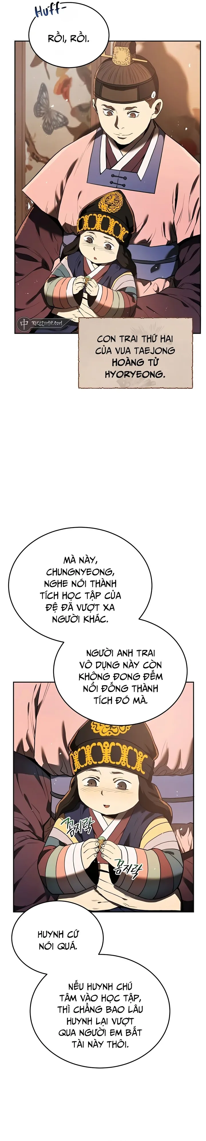 page-12