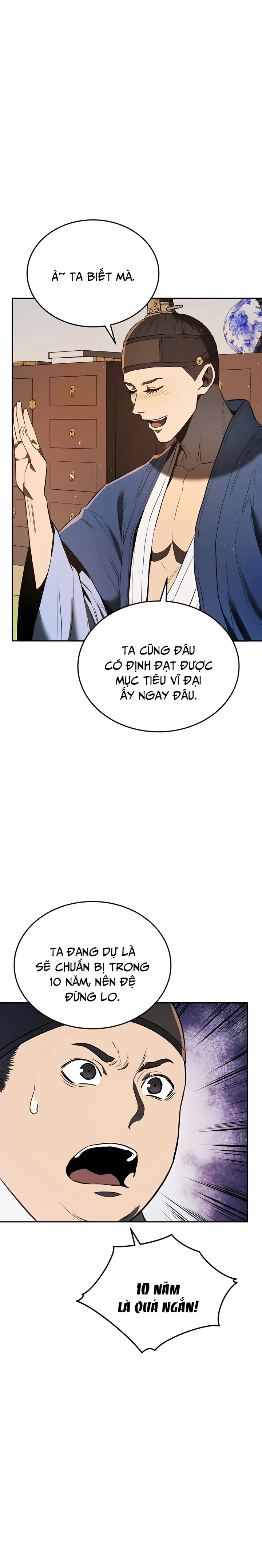 page-14