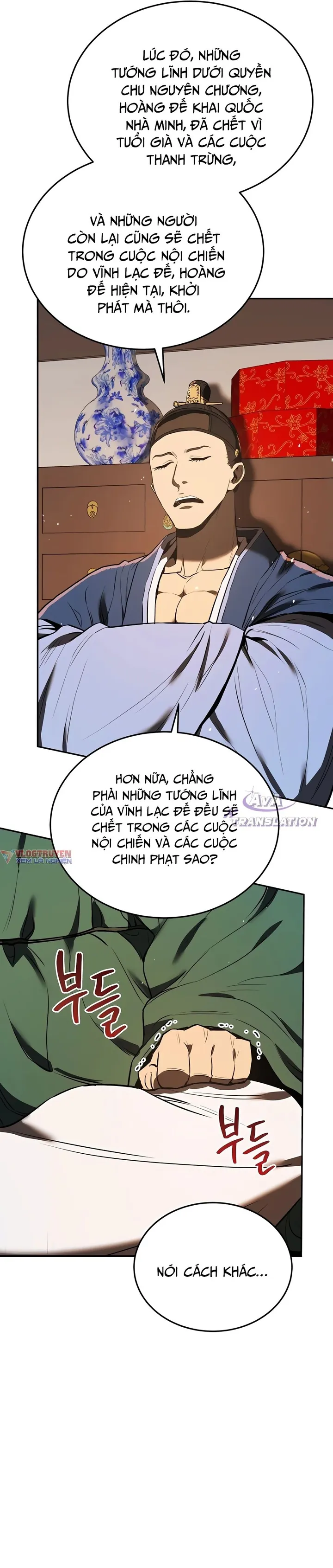 page-15