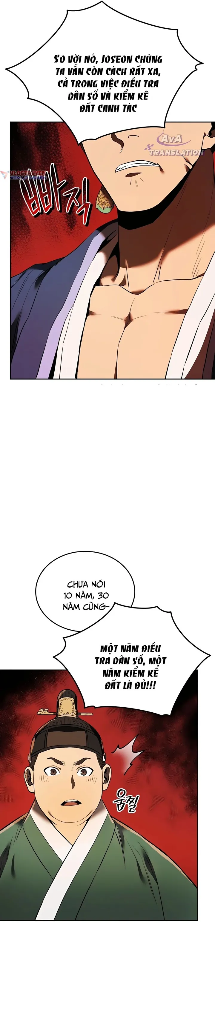 page-18