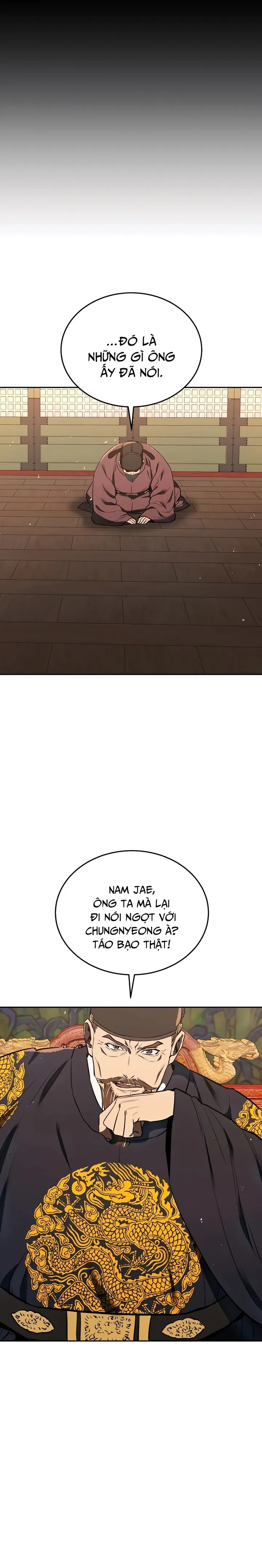 page-23