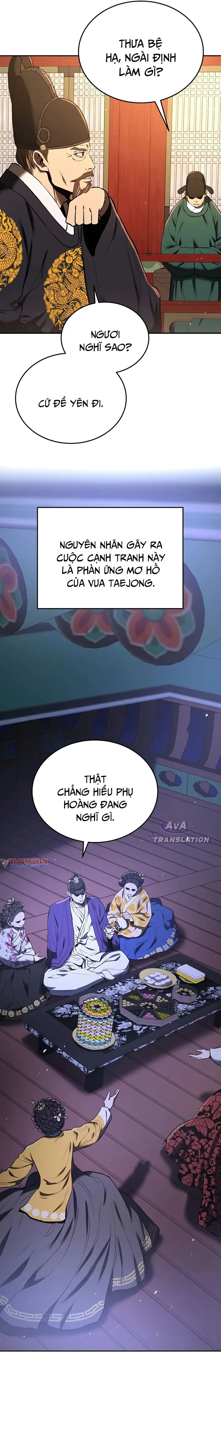 page-24
