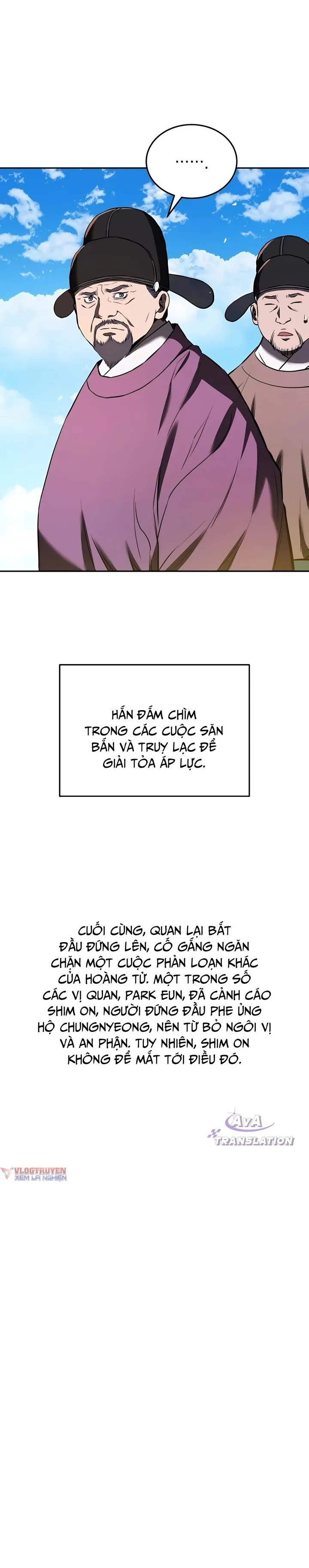 page-26