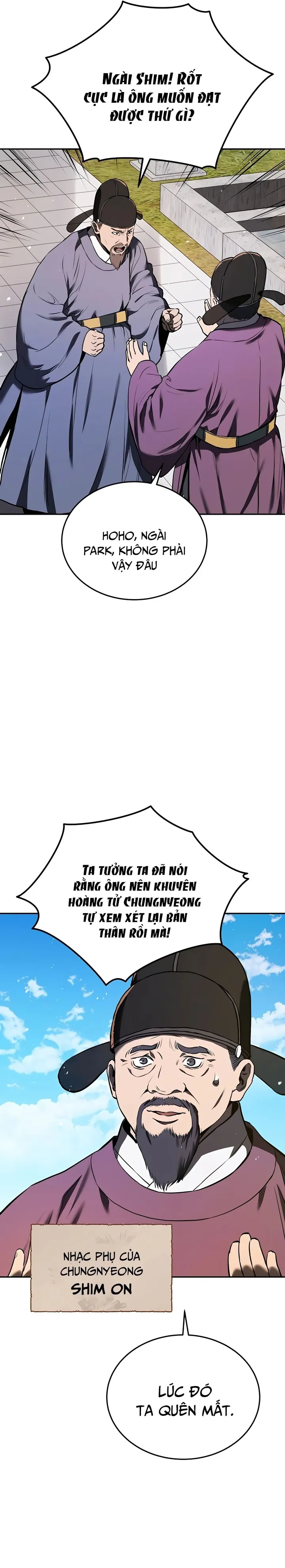 page-27