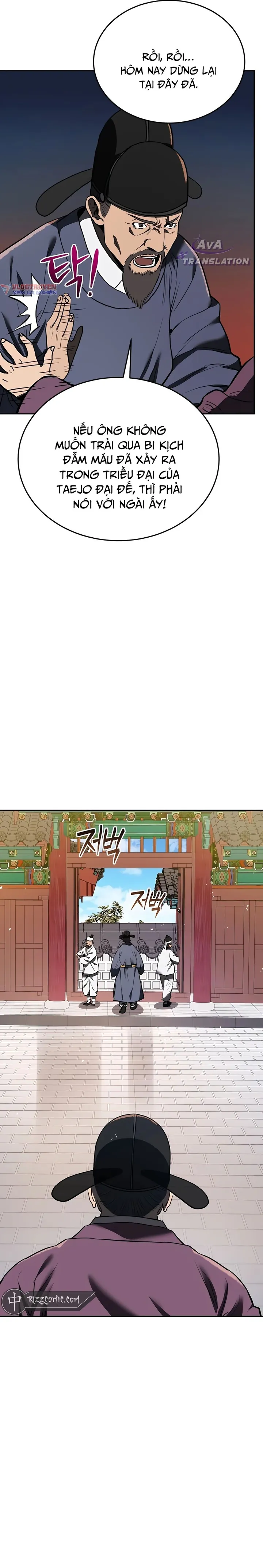 page-29