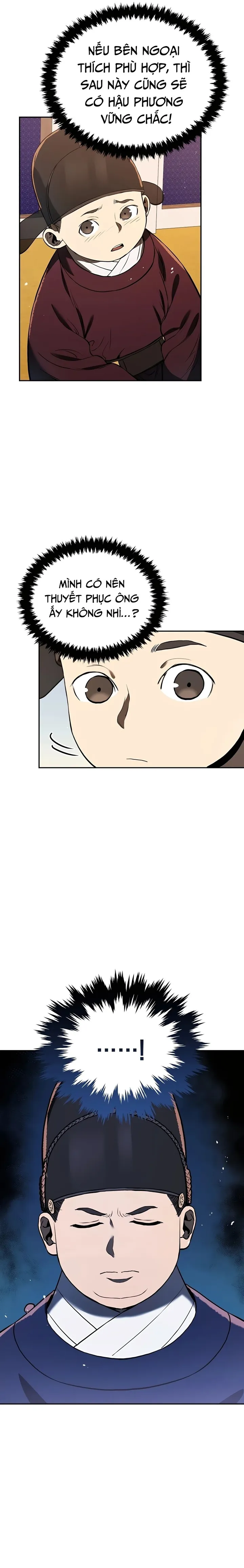 page-14
