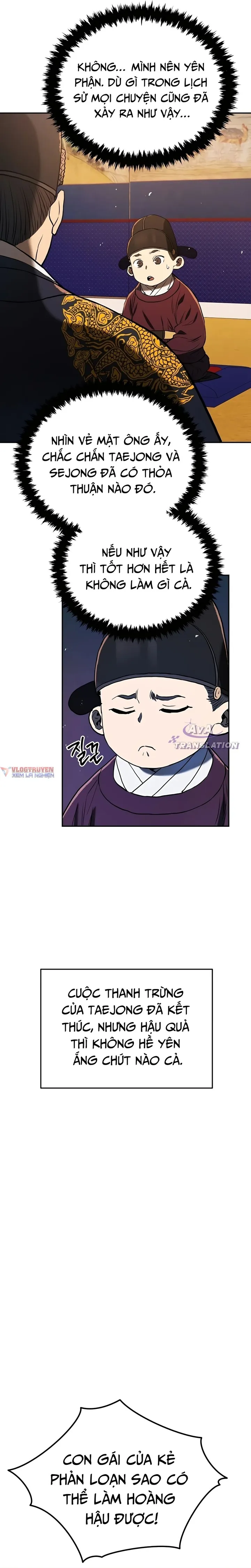 page-15