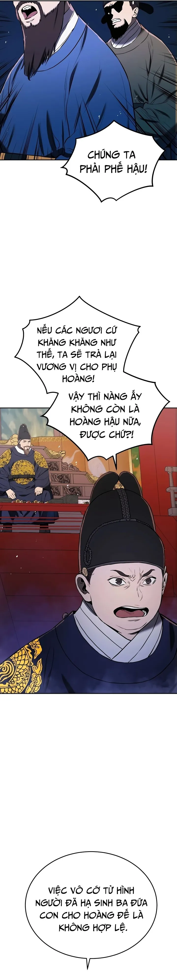 page-16