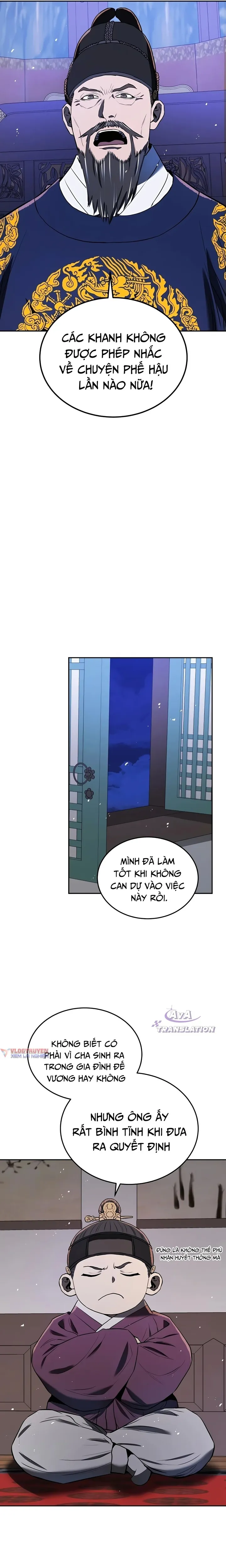 page-17