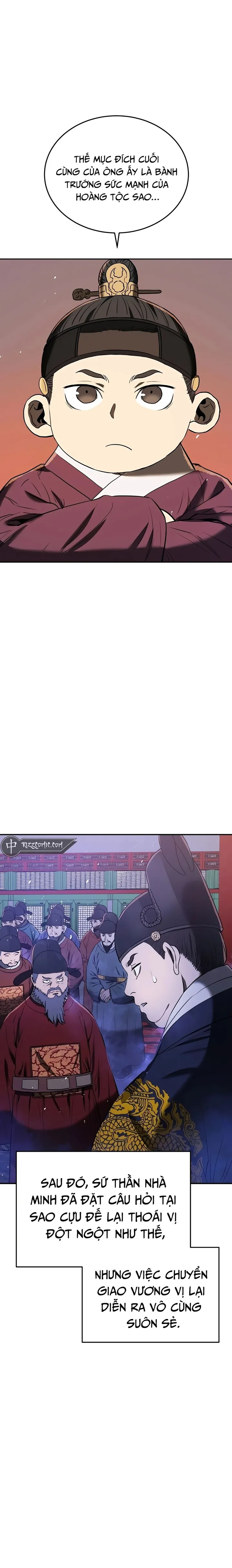 page-18