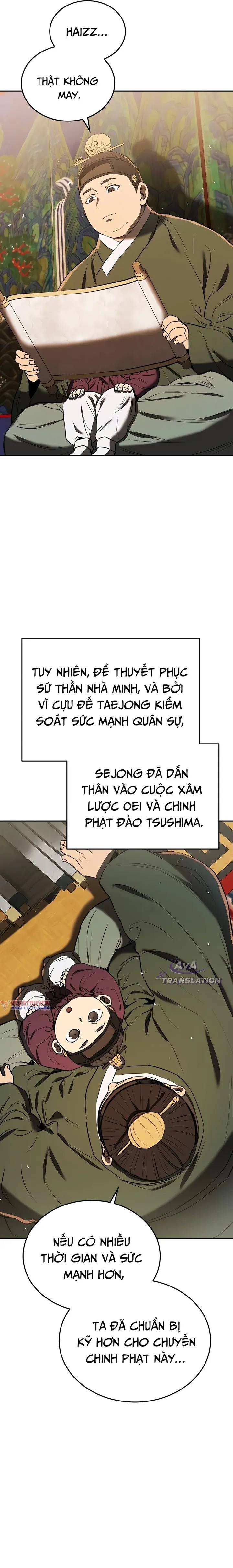 page-19