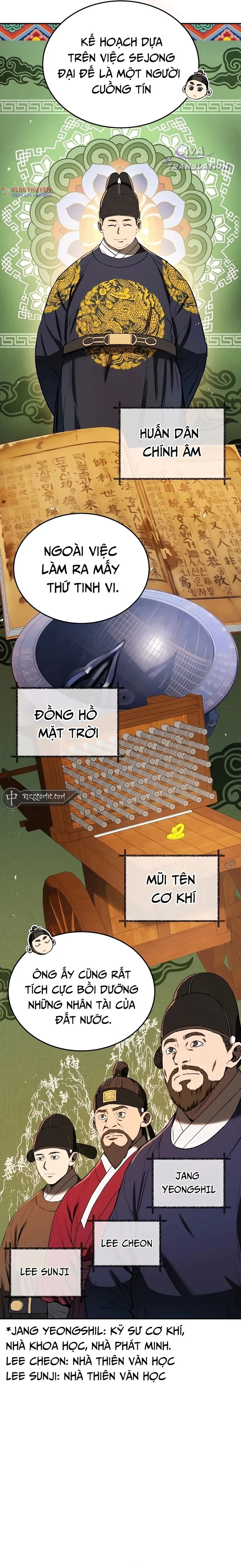 page-24