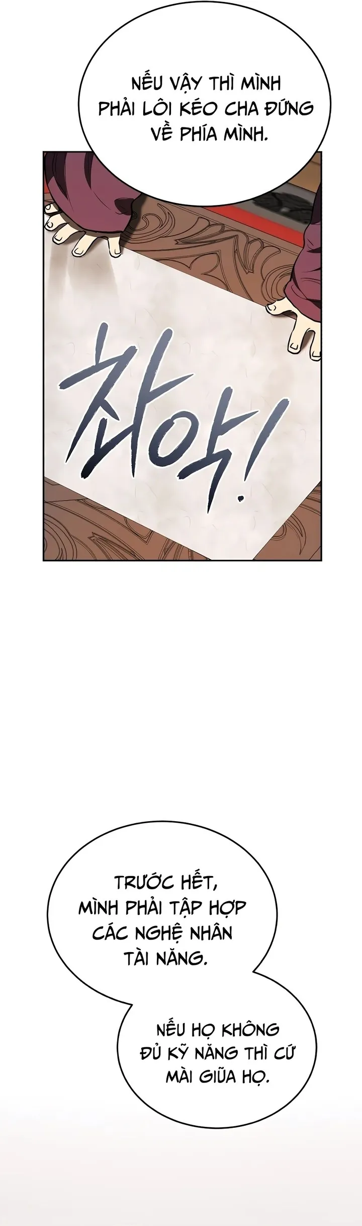 page-25