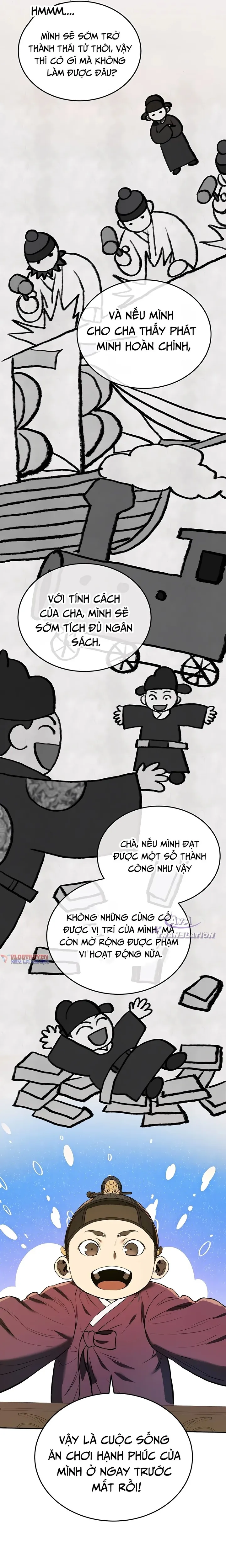 page-26