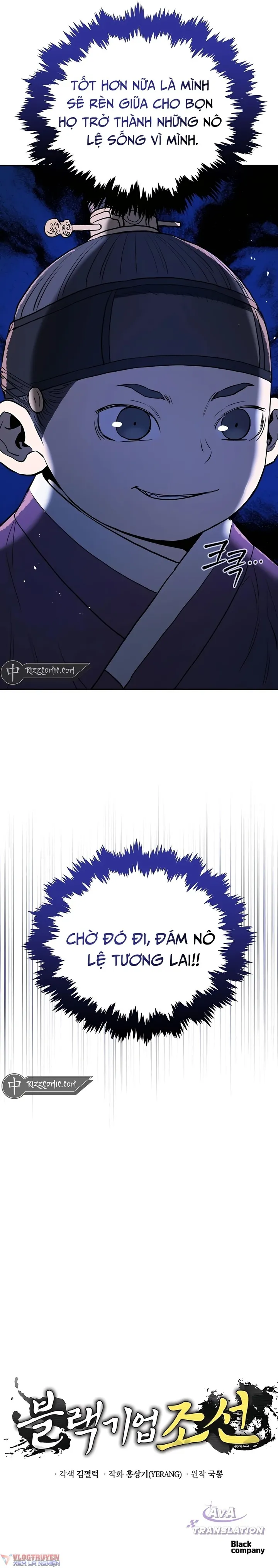 page-29