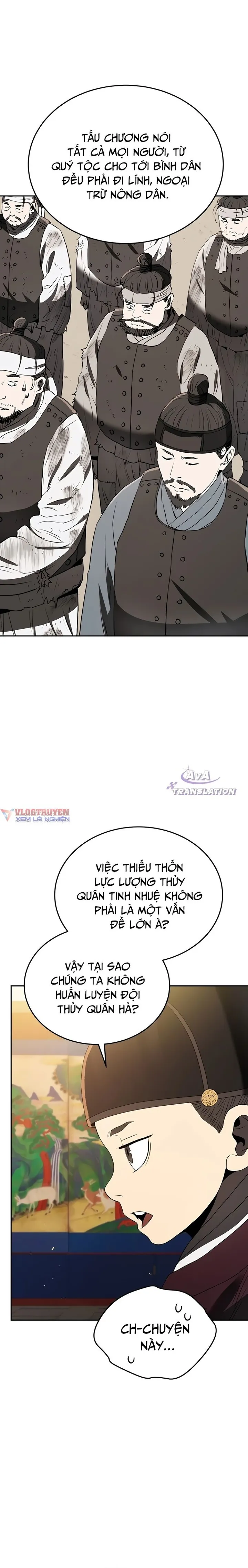 page-11