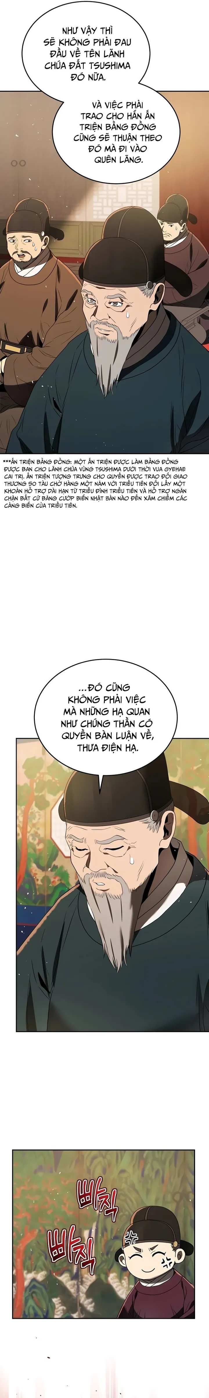 page-13