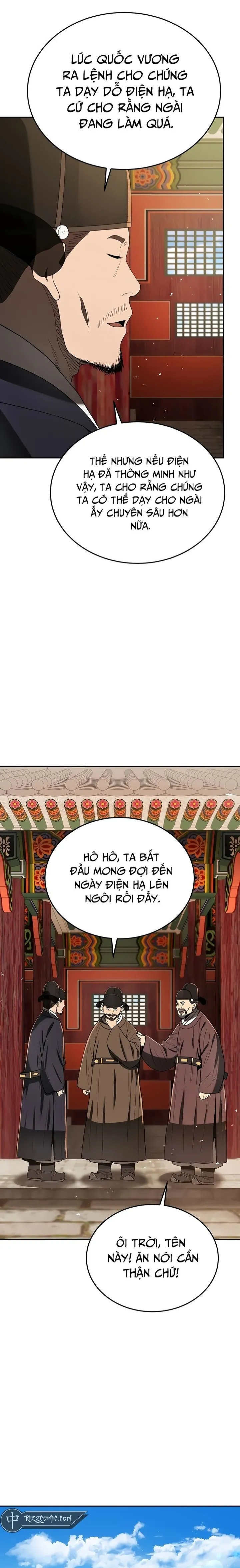 page-15