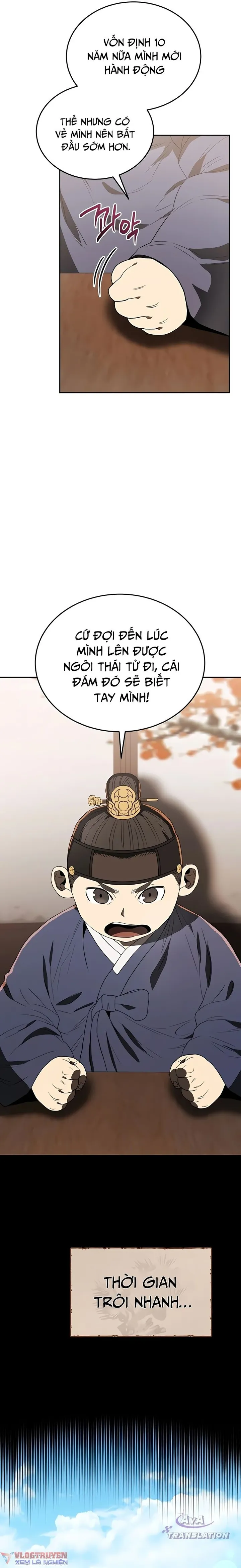 page-18