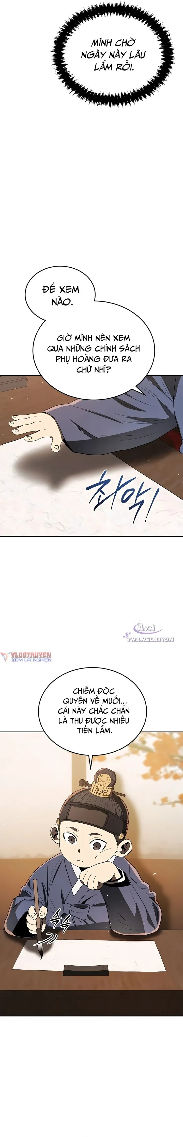 page-21