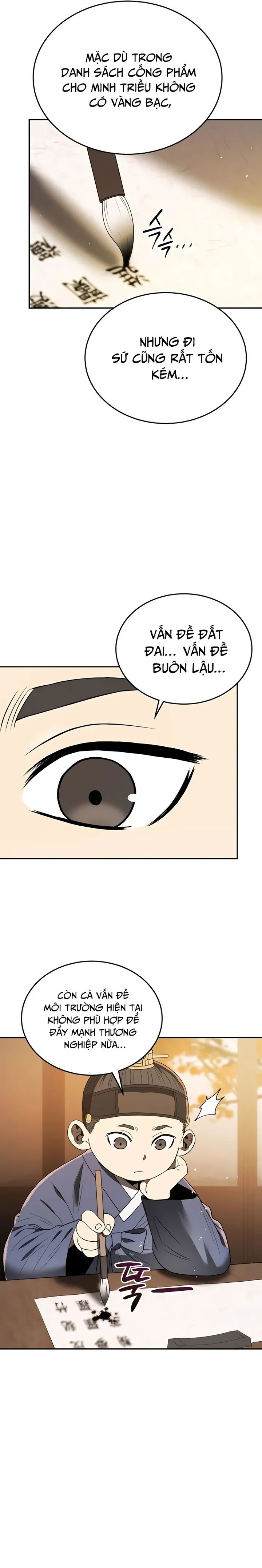page-22