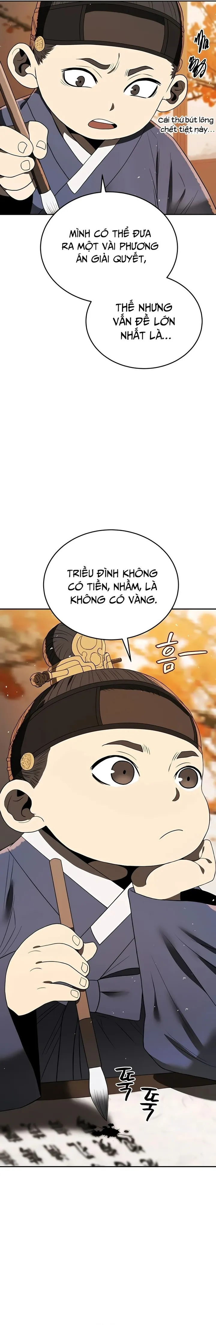 page-23