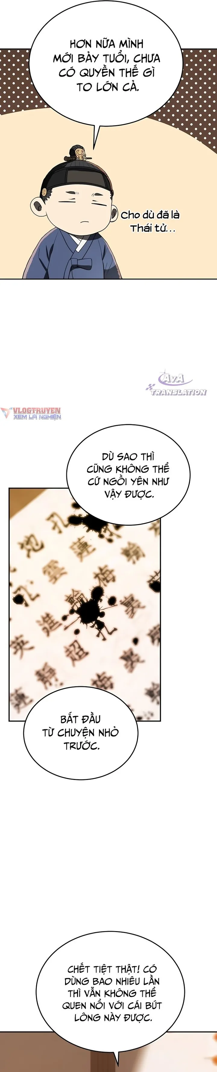 page-24