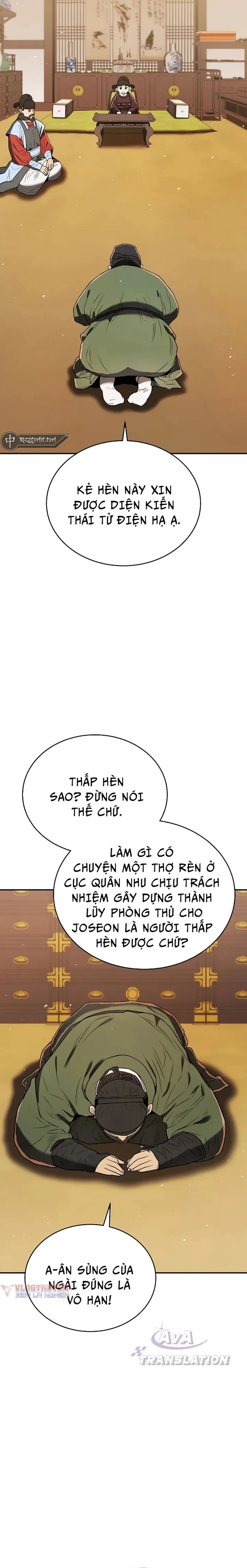page-6
