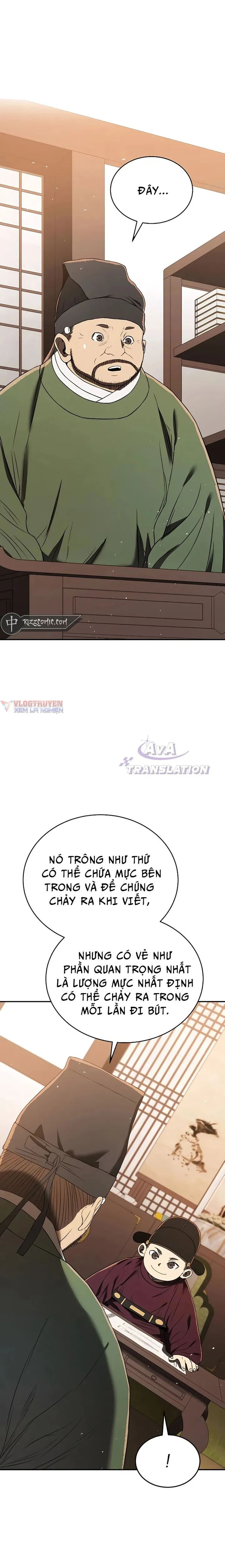 page-9