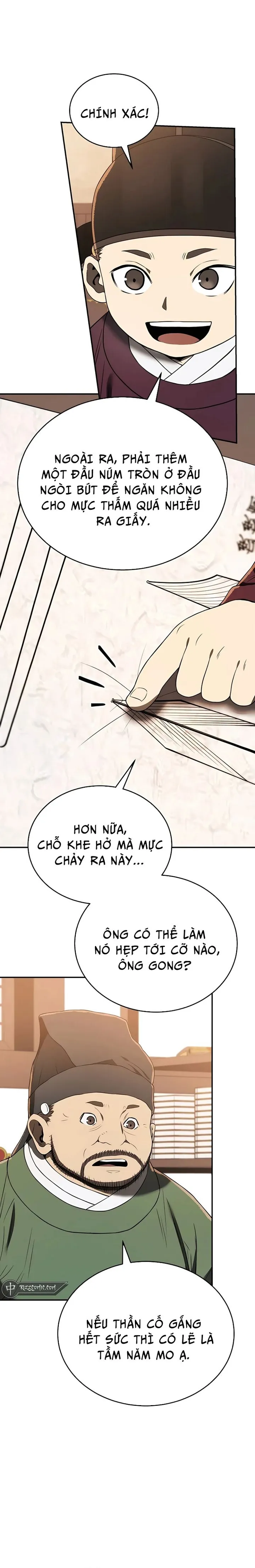 page-10
