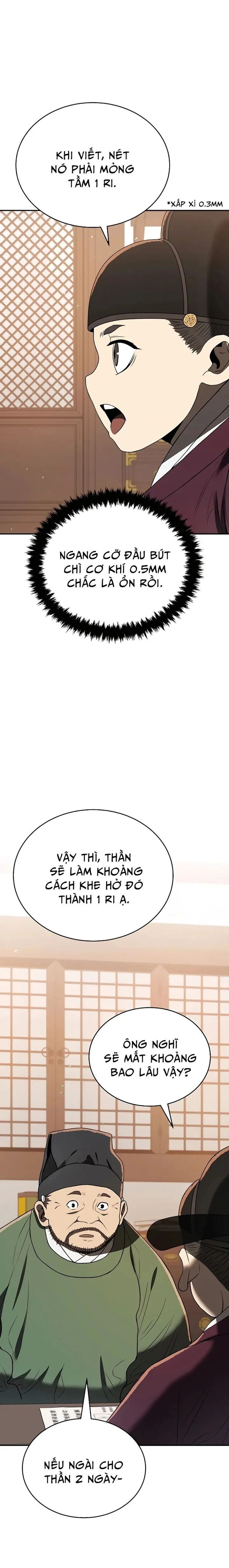page-13