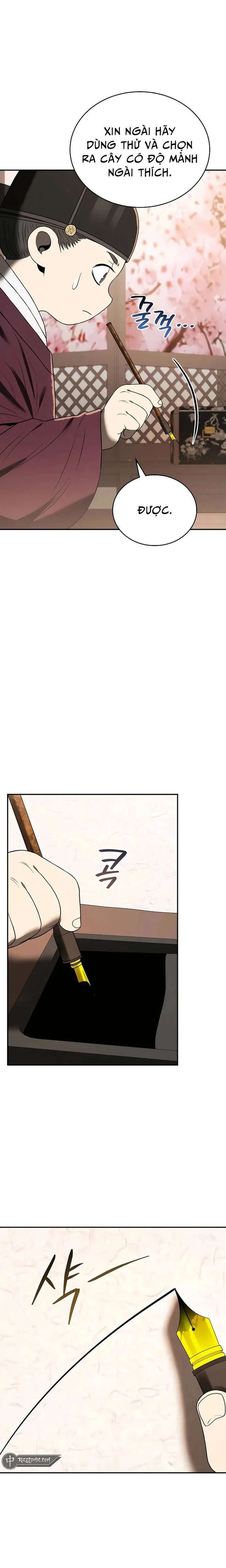 page-15