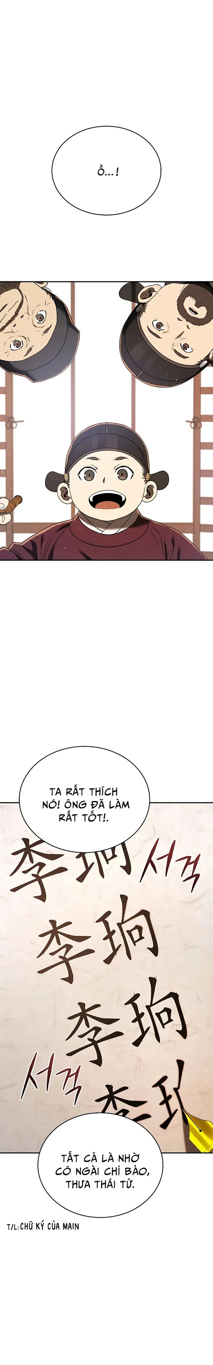page-16