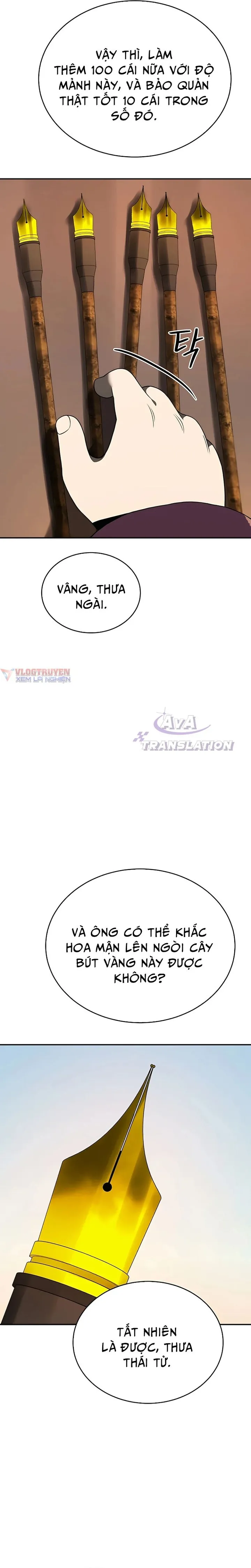 page-17