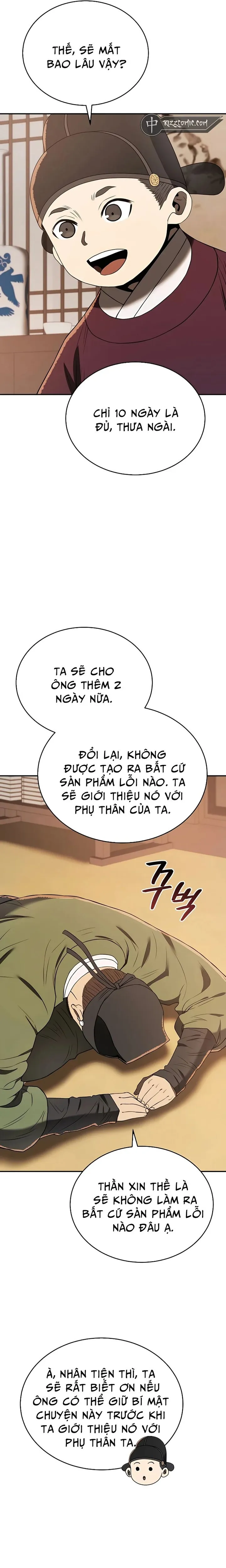 page-18