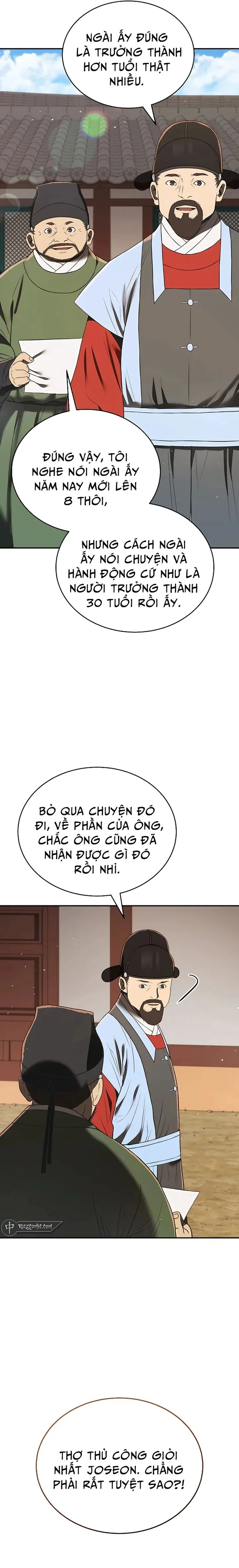 page-20